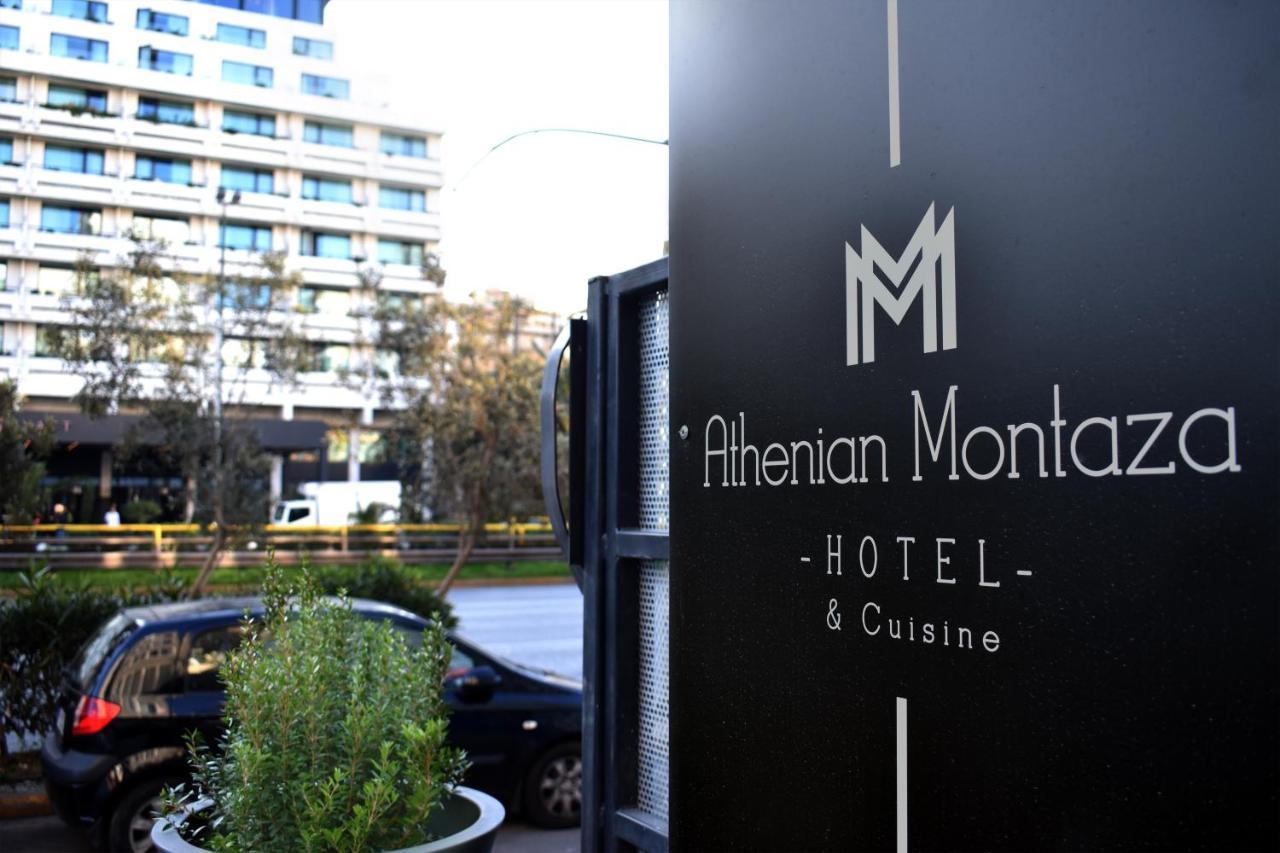 Athenian Montaza Hotel מראה חיצוני תמונה